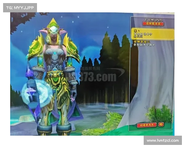 魔兽世界怀旧版：双采赚金攻略