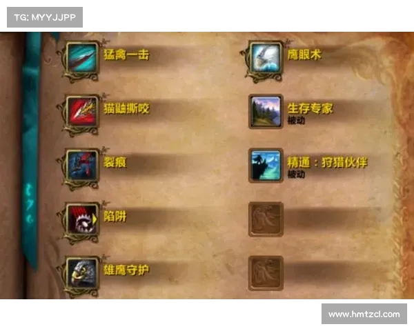 魔兽世界技能点数排名查询攻略